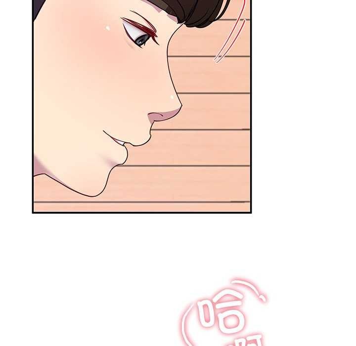 第22话 - 第159.jpg页