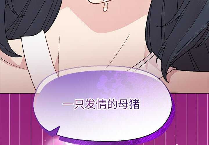 第40话 - 第4.jpg页