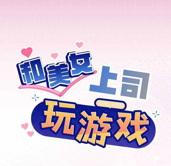 第40话 - 第6.jpg页
