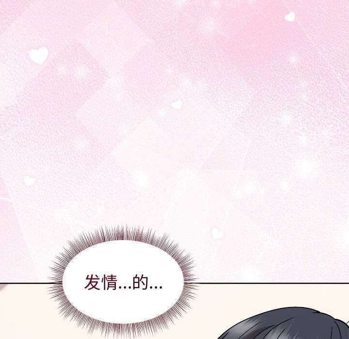 第40话 - 第10.jpg页