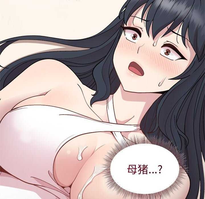 第40话 - 第11.jpg页