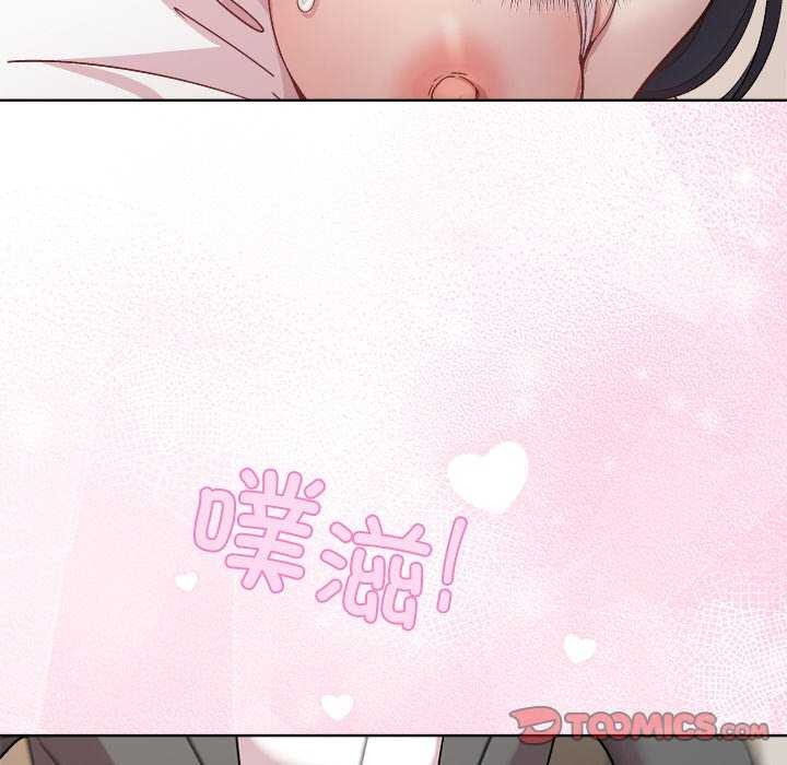 第40话 - 第12.jpg页