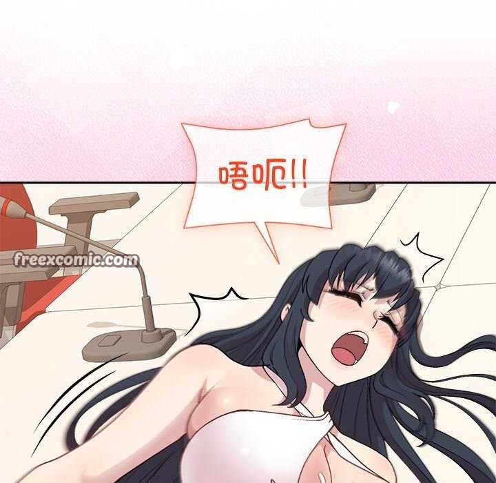第40话 - 第15.jpg页