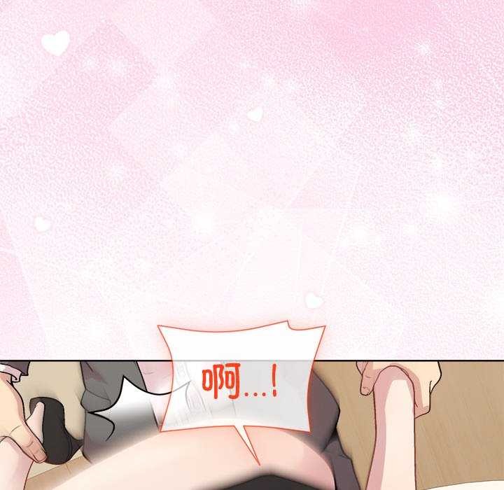 第40话 - 第17.jpg页