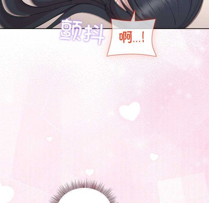 第40话 - 第19.jpg页