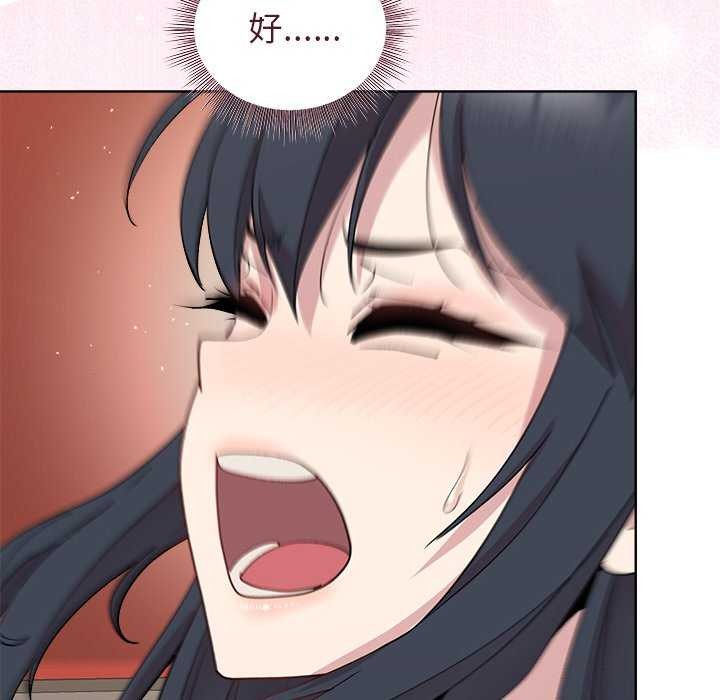 第40话 - 第20.jpg页