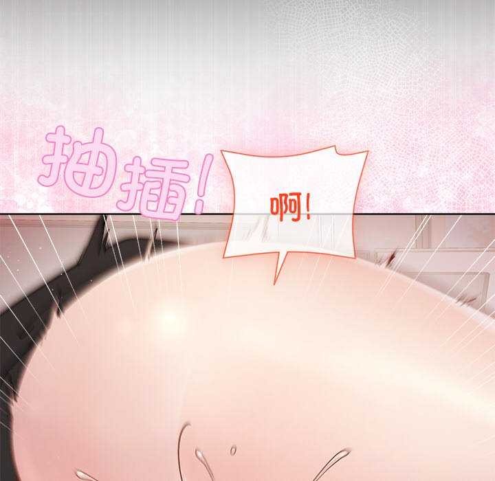 第40话 - 第24.jpg页