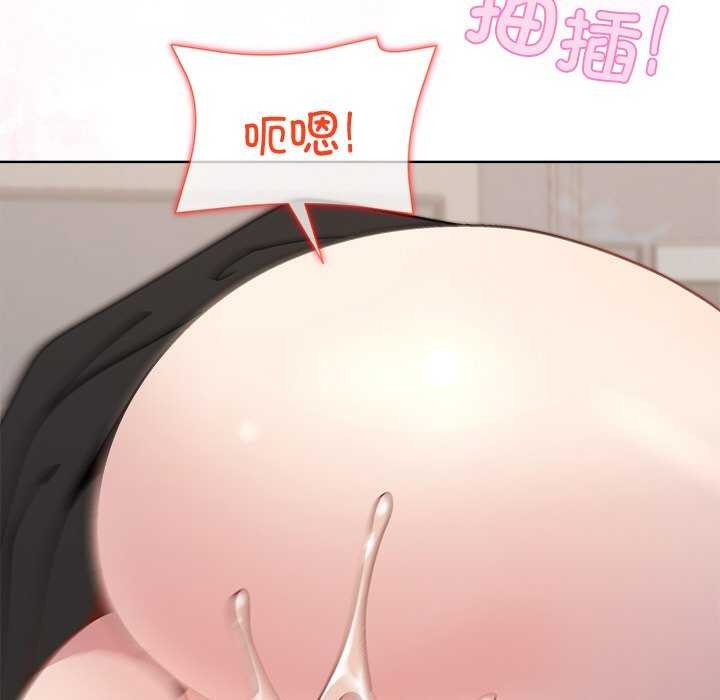 第40话 - 第29.jpg页