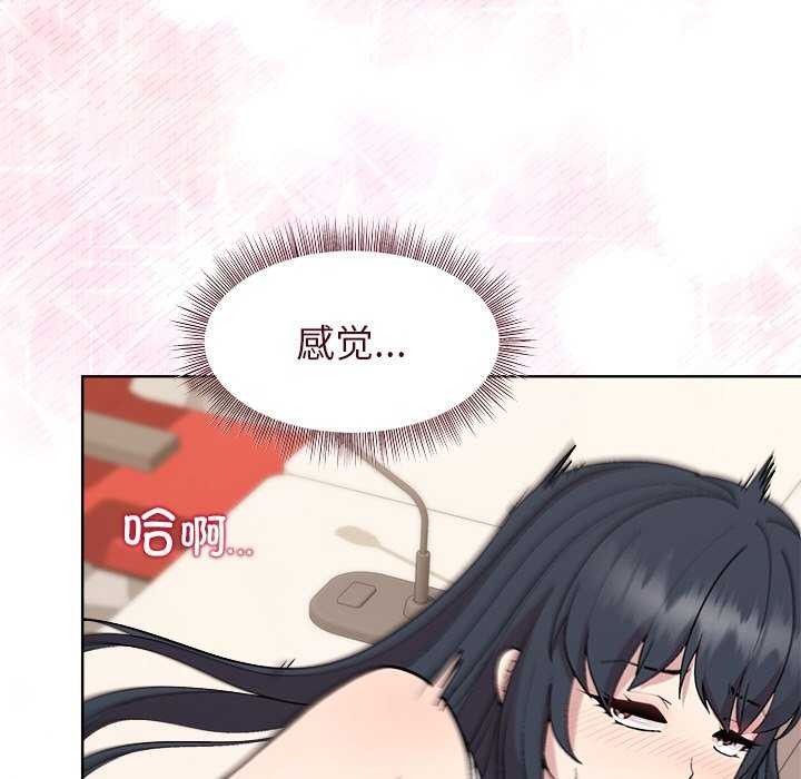 第40话 - 第31.jpg页