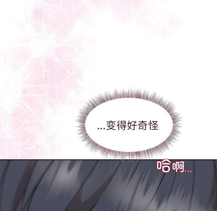第40话 - 第33.jpg页