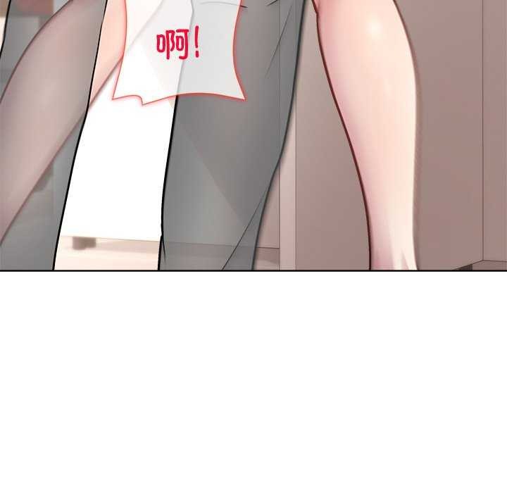 第40话 - 第49.jpg页