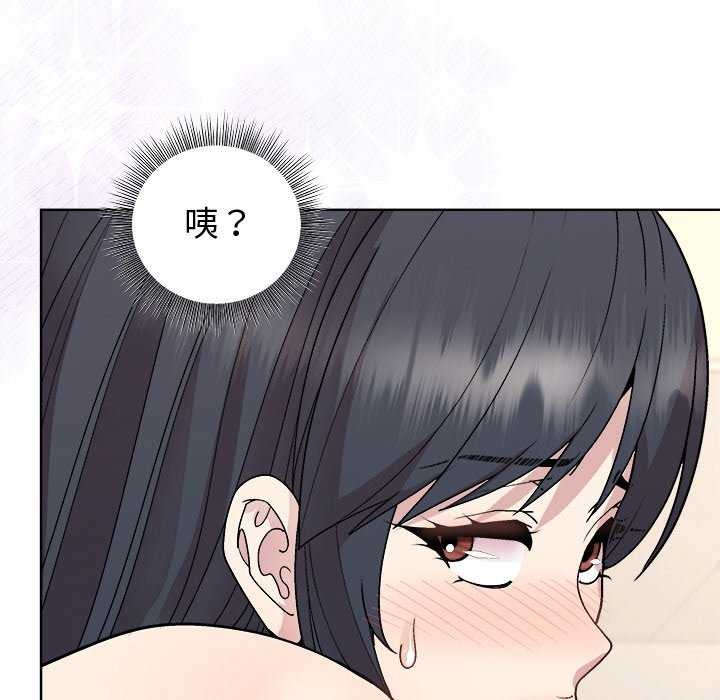第40话 - 第55.jpg页
