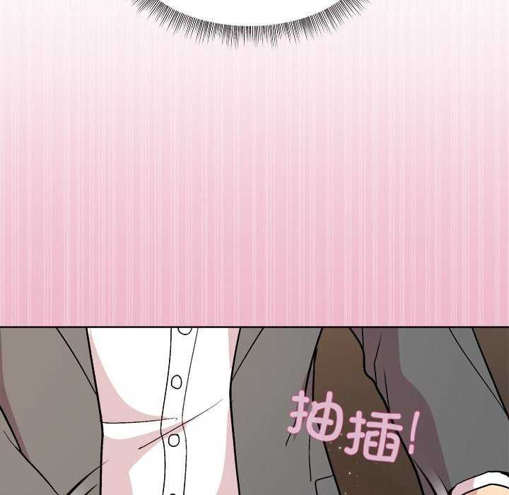 第40话 - 第59.jpg页