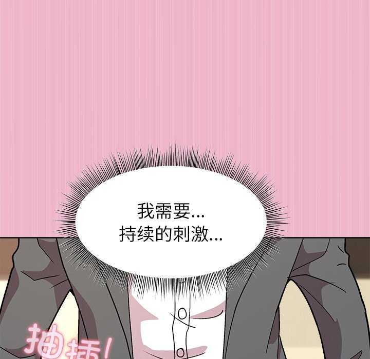 第40话 - 第62.jpg页