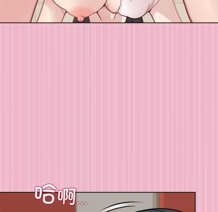 第40话 - 第67.jpg页
