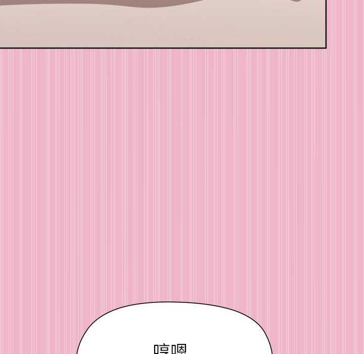 第40话 - 第69.jpg页