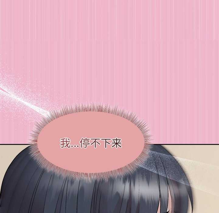 第40话 - 第74.jpg页