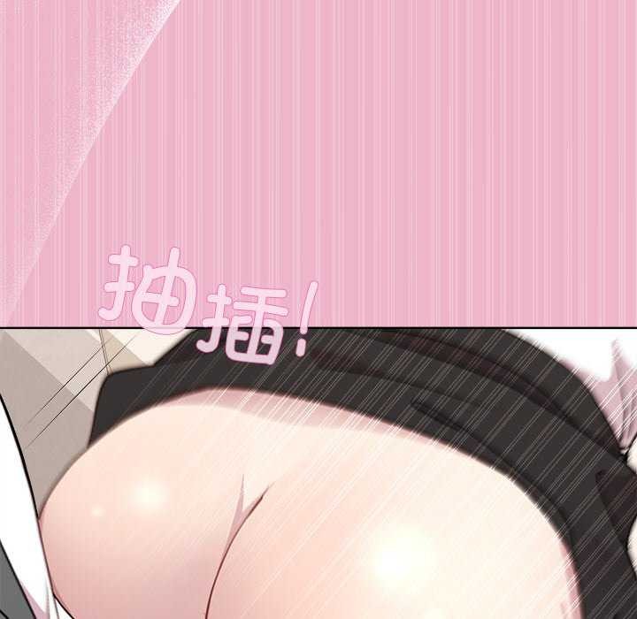 第40话 - 第79.jpg页