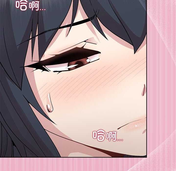 第40话 - 第82.jpg页