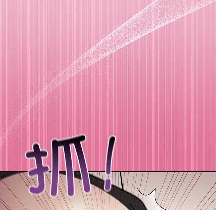 第40话 - 第83.jpg页