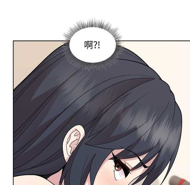 第40话 - 第86.jpg页