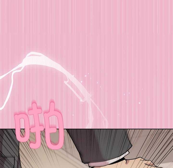 第40话 - 第97.jpg页