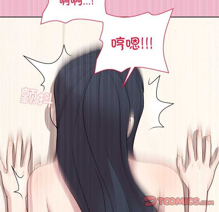 第40话 - 第102.jpg页