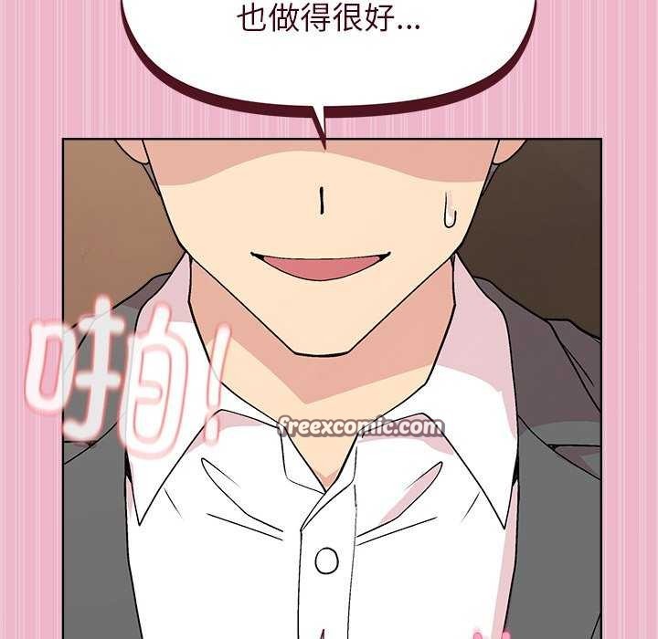 第40话 - 第105.jpg页