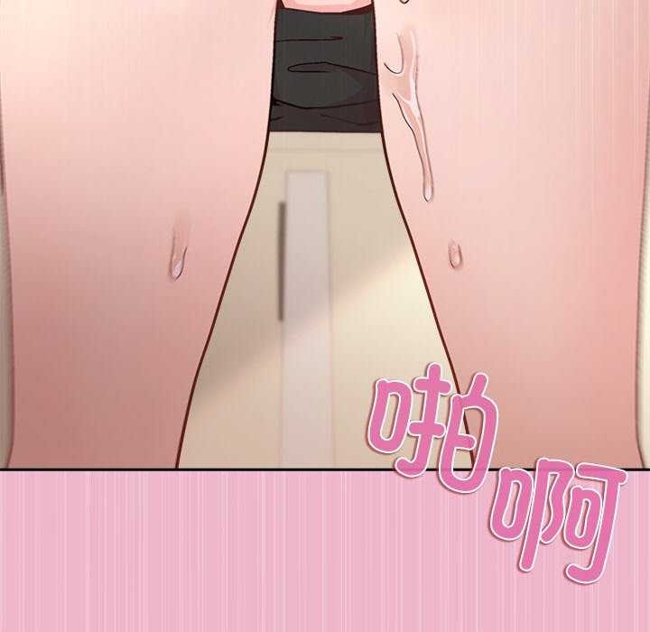 第40话 - 第108.jpg页