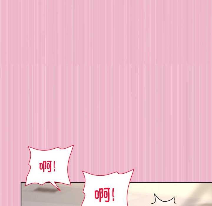 第40话 - 第109.jpg页