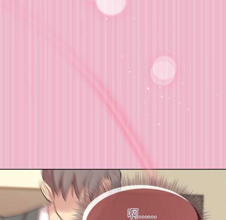 第40话 - 第113.jpg页