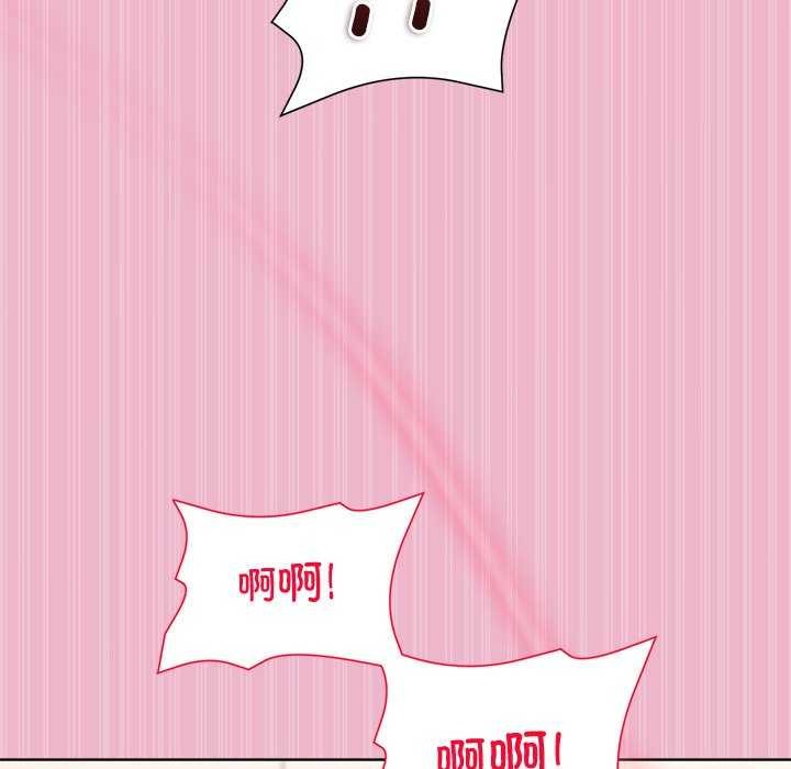 第40话 - 第123.jpg页