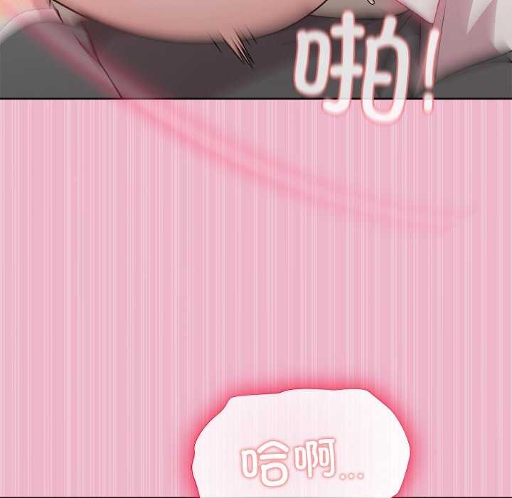 第40话 - 第128.jpg页