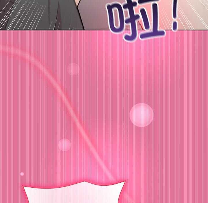 第40话 - 第146.jpg页