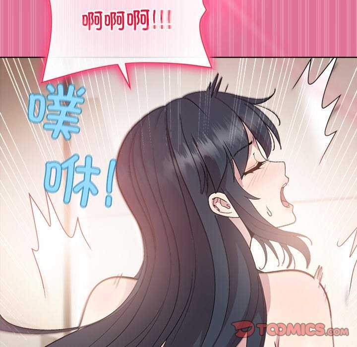 第40话 - 第147.jpg页