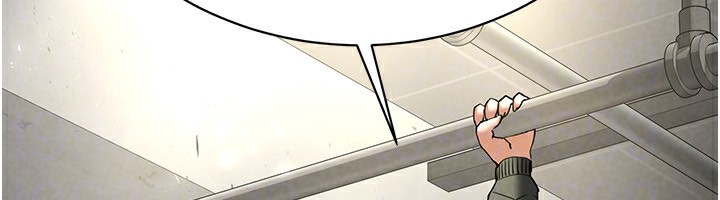 第16话-你想要吗?偏不给你! - 第91.jpg页