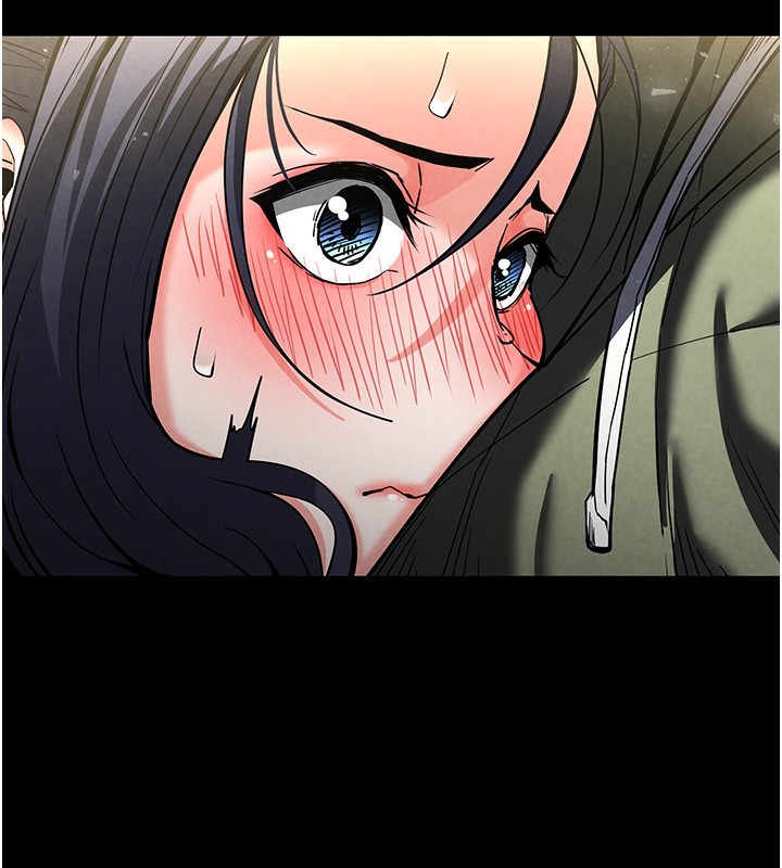 第16话-你想要吗?偏不给你! - 第106.jpg页