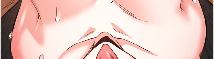 第16话-你想要吗?偏不给你! - 第231.jpg页
