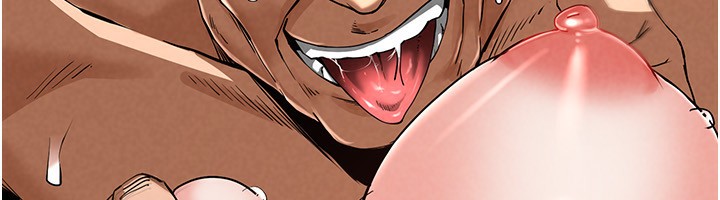 第16话-你想要吗?偏不给你! - 第237.jpg页