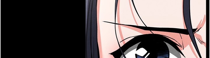 第16话-你想要吗?偏不给你! - 第246.jpg页