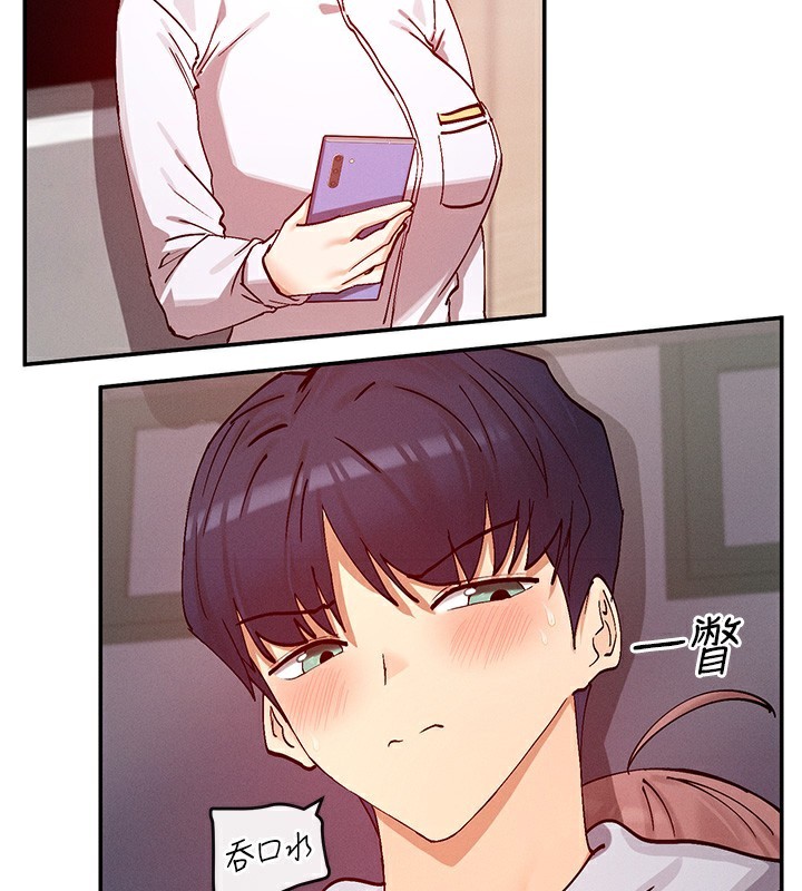 第23话-怕被抓包的刺激快感♥ - 第39.jpg页