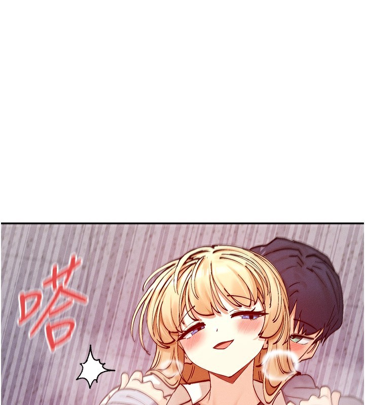 第23话-怕被抓包的刺激快感♥ - 第65.jpg页
