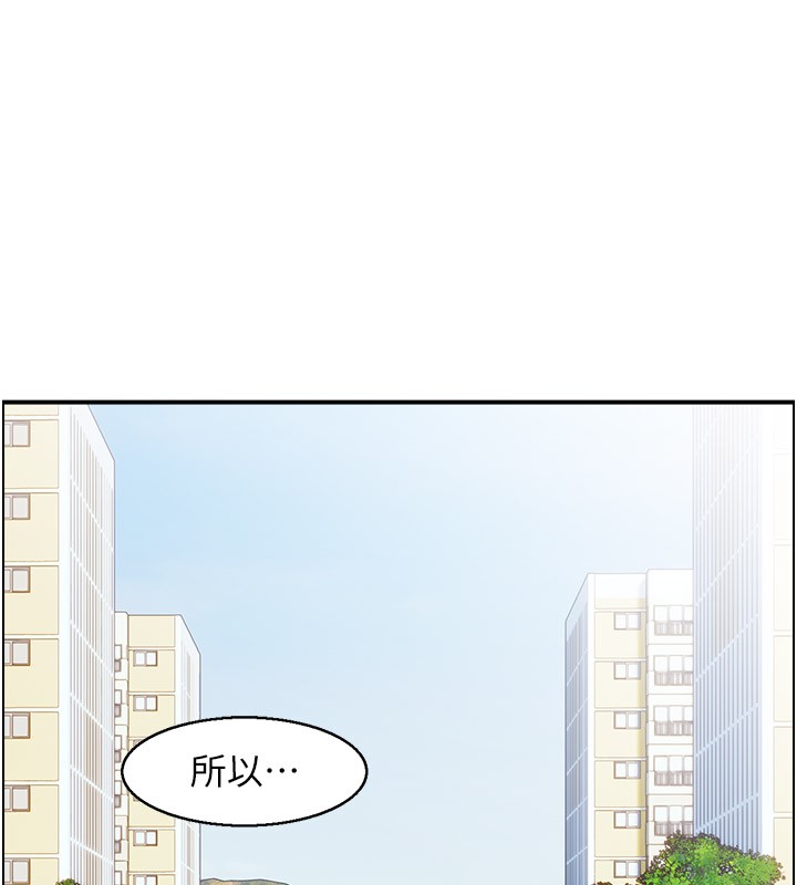 第37话-小鲜肉的高超手技 - 第8.jpg页