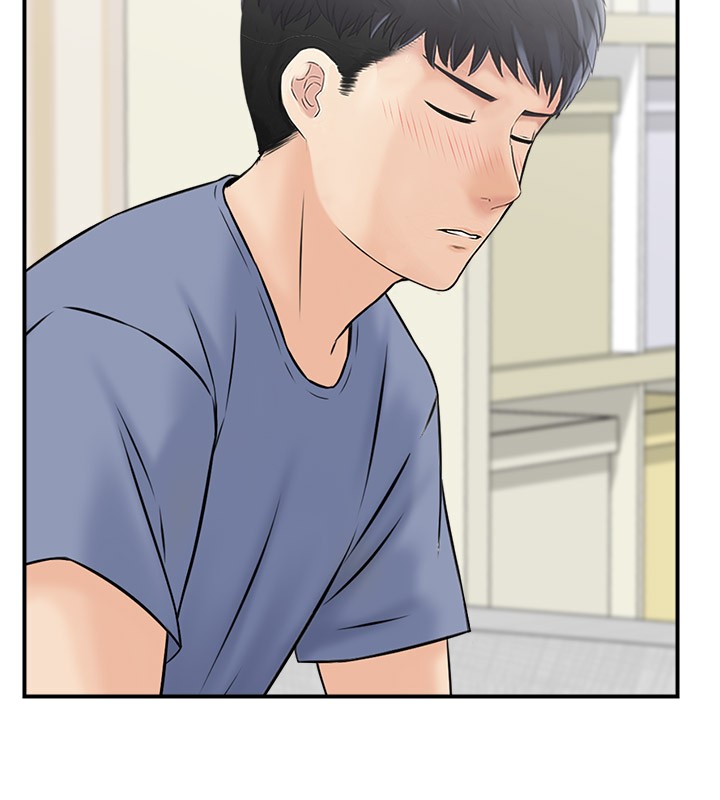 第37话-小鲜肉的高超手技 - 第12.jpg页