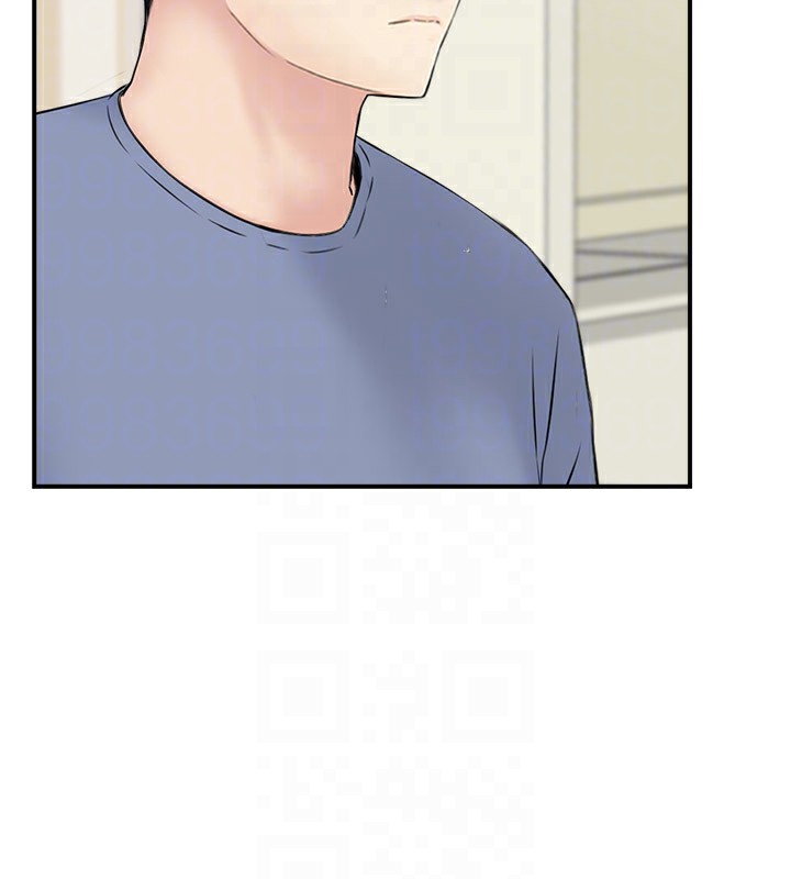 第37话-小鲜肉的高超手技 - 第17.jpg页