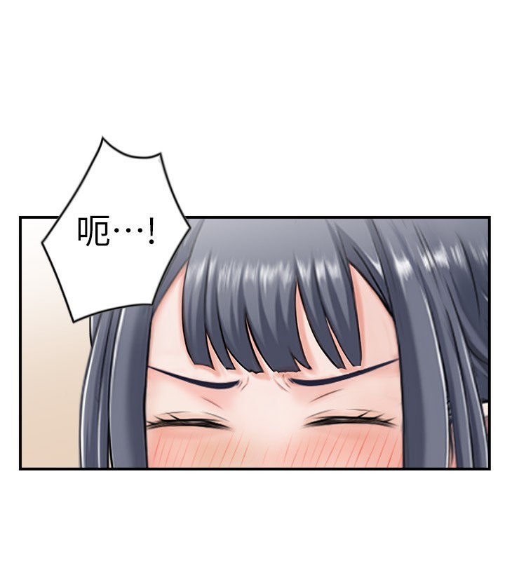 第37话-小鲜肉的高超手技 - 第28.jpg页