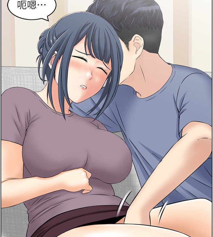 第37话-小鲜肉的高超手技 - 第34.jpg页