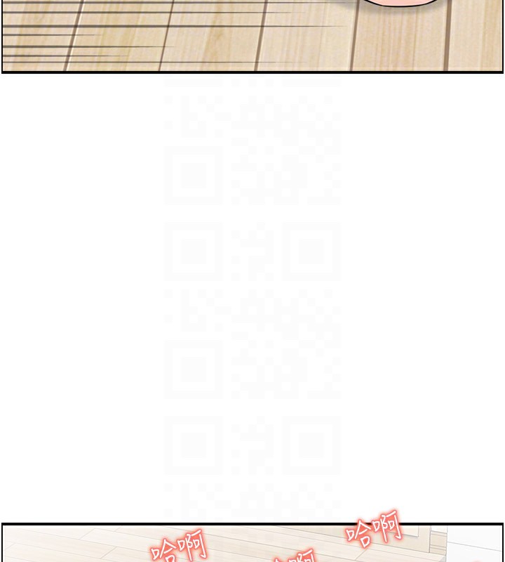 第37话-小鲜肉的高超手技 - 第57.jpg页