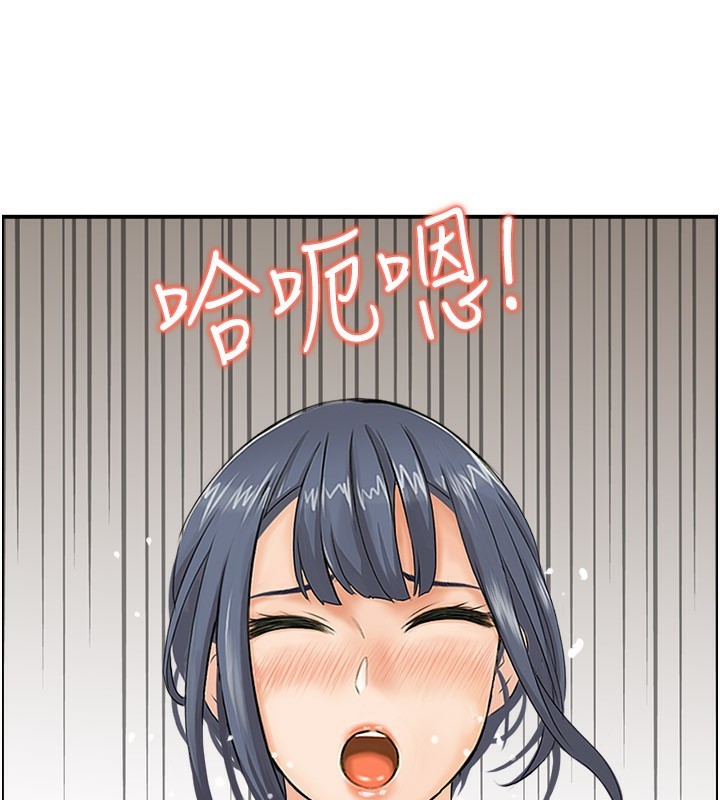 第37话-小鲜肉的高超手技 - 第81.jpg页