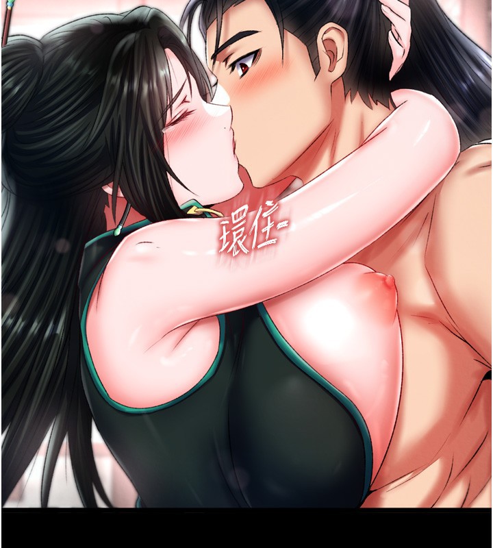 第73话-内射处女娇养的花蕊 - 第2.jpg页